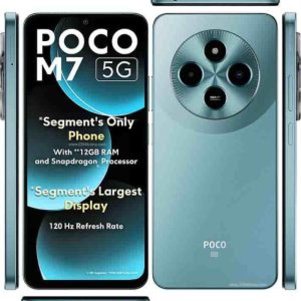 Xiaomi Poco M7 6GB 128GB